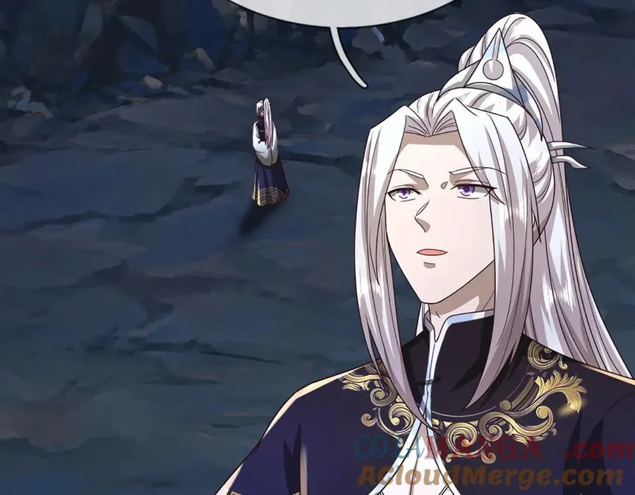 第364话 人类迷惑行为 第81页