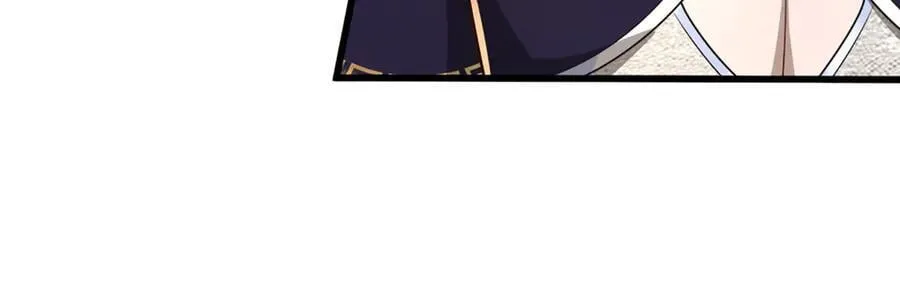 第364话 人类迷惑行为 第94页