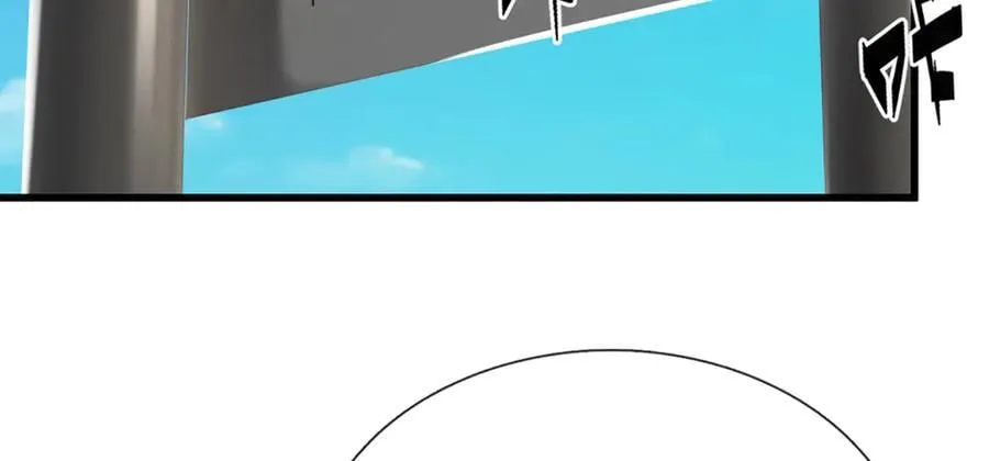 第364话 人类迷惑行为 第96页