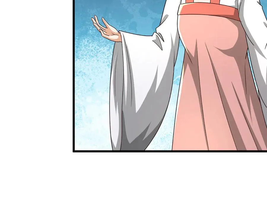第364话 人类迷惑行为 第108页