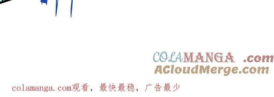 第364话 人类迷惑行为 第113页