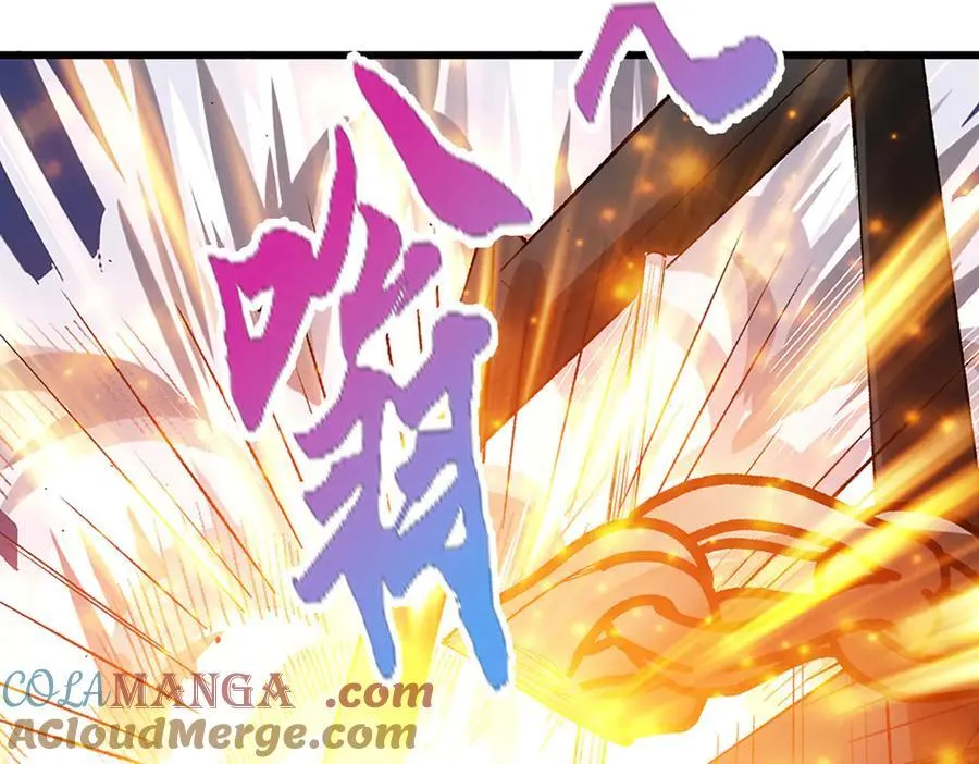 第365话 得罪林家，万死难辞 第13页
