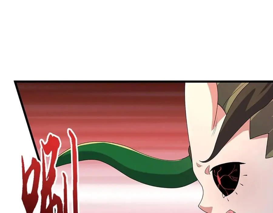 第368话 绑了小姐，捅了天了 第27页