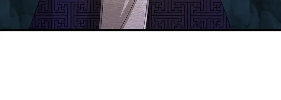 第368话 绑了小姐，捅了天了 第99页