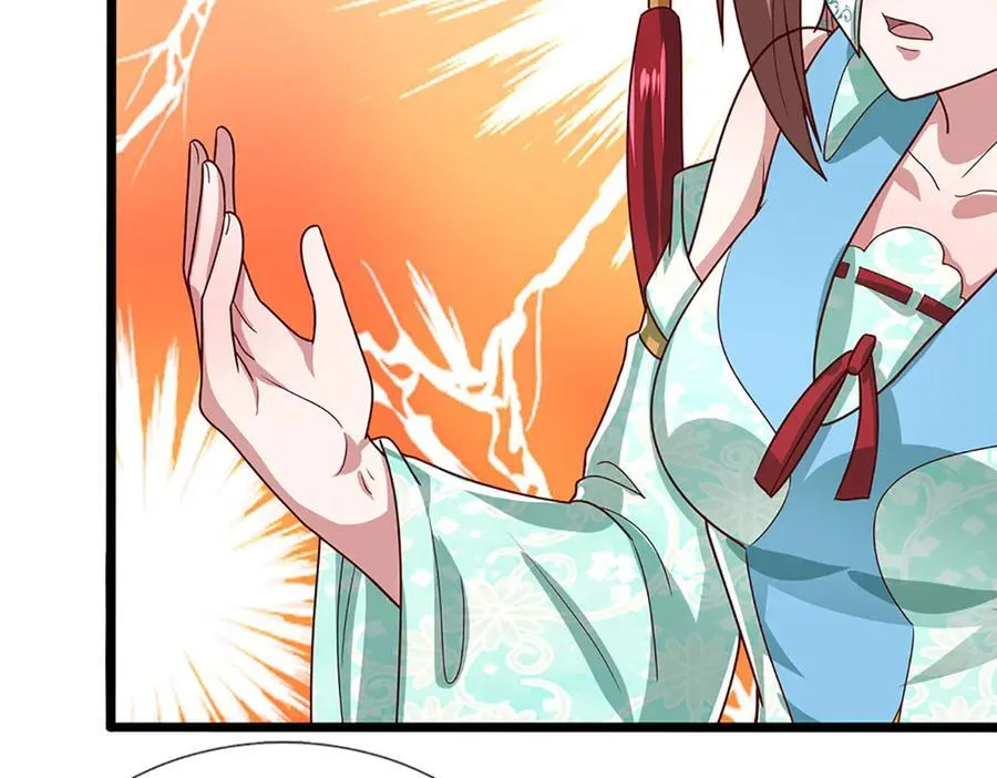 第369话 家主前来，亲自赎人 第39页
