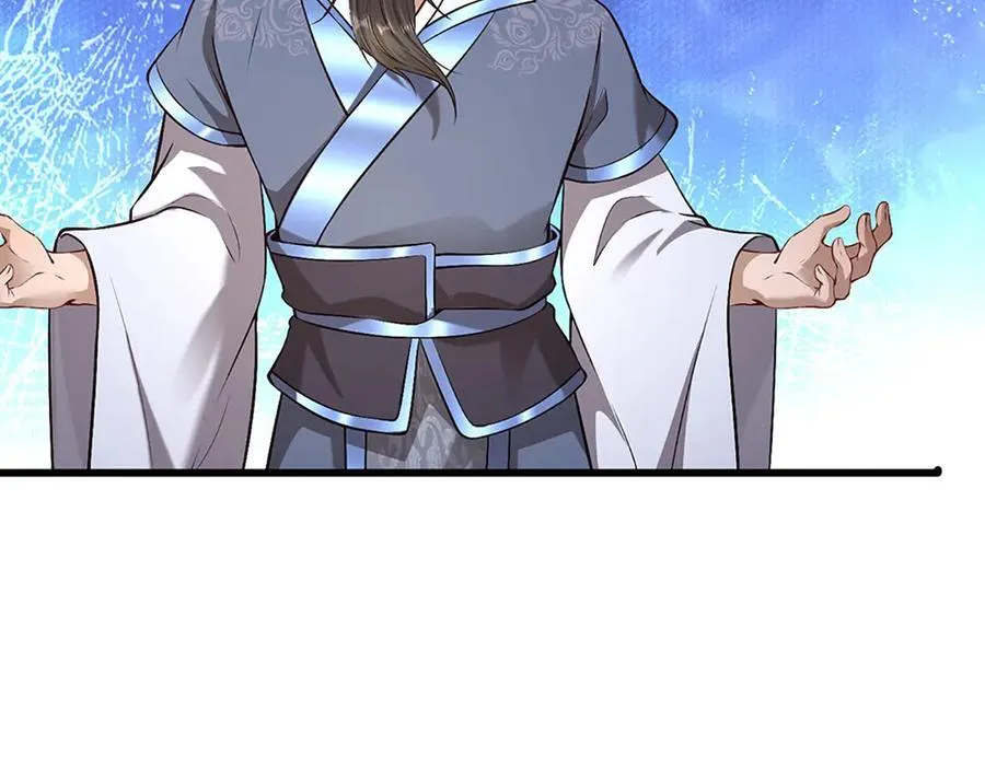 第369话 家主前来，亲自赎人 第83页