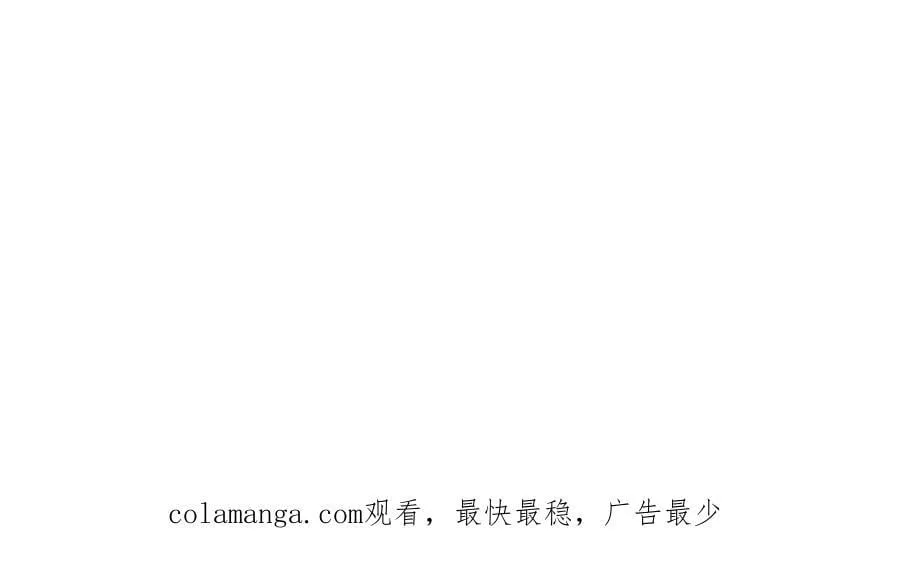 第369话 家主前来，亲自赎人 第103页