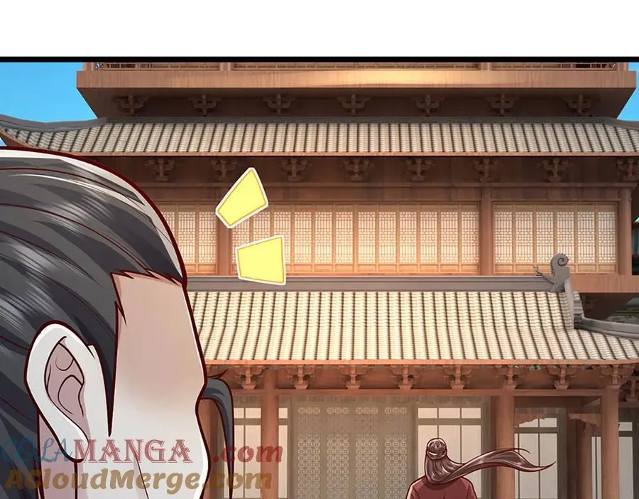 第370话 相信陆沉，干就完了 第13页