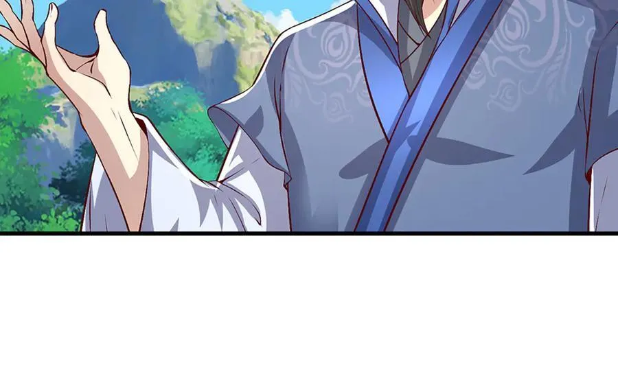 第371话 老祖出马，一个顶俩 第15页