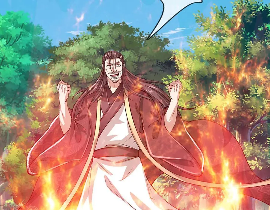 第371话 老祖出马，一个顶俩 第40页