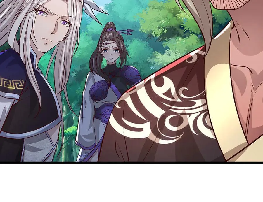 第371话 老祖出马，一个顶俩 第43页