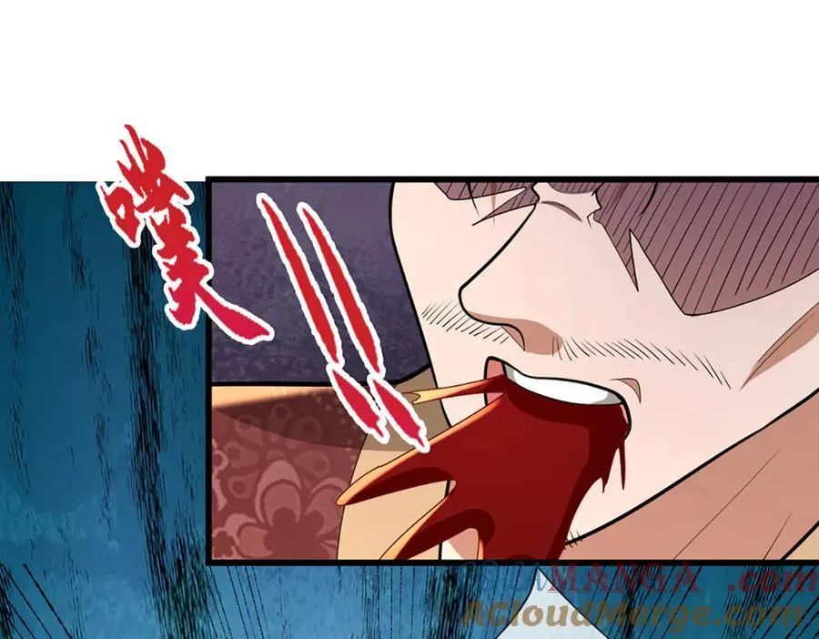 第371话 老祖出马，一个顶俩 第65页