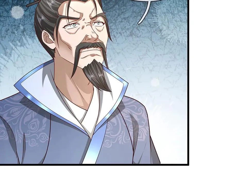 第371话 老祖出马，一个顶俩 第102页