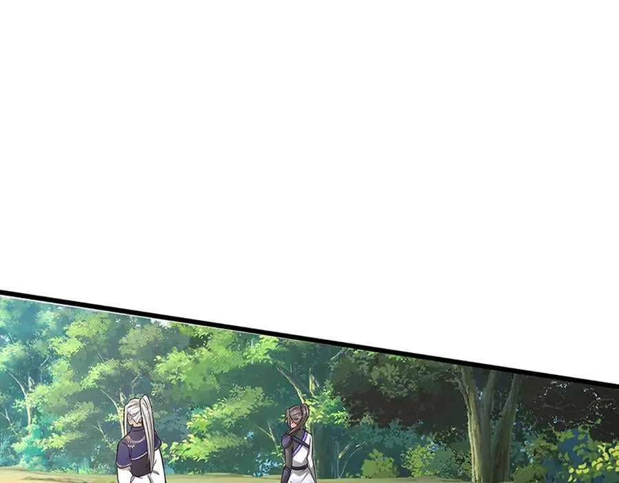 第372话 自相残杀，给个教训 第8页