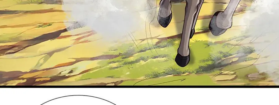第372话 自相残杀，给个教训 第39页