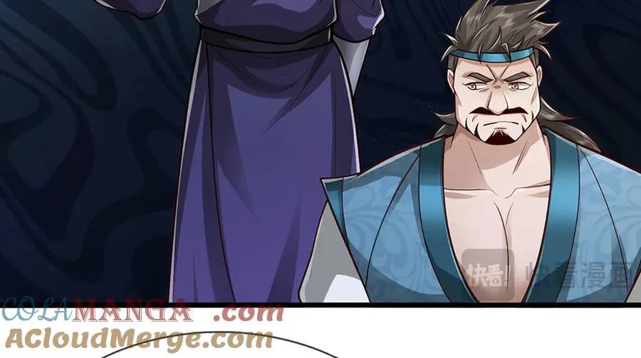 第372话 自相残杀，给个教训 第41页