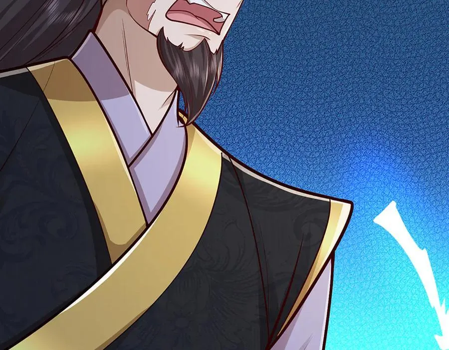 第372话 自相残杀，给个教训 第64页