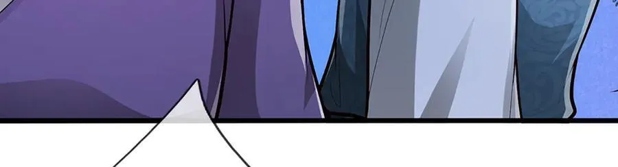 第372话 自相残杀，给个教训 第68页