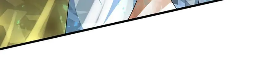 第372话 自相残杀，给个教训 第119页