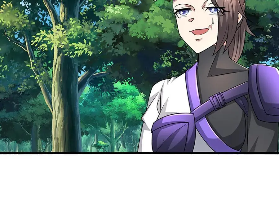 第372话 自相残杀，给个教训 第124页
