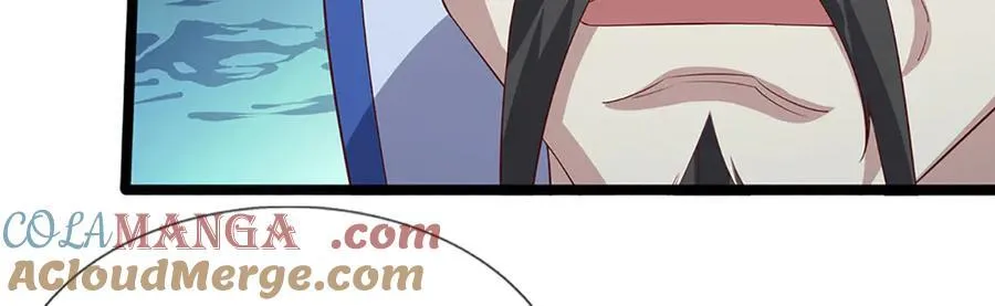 第373话 合守抱一，心归乾坤 第67页