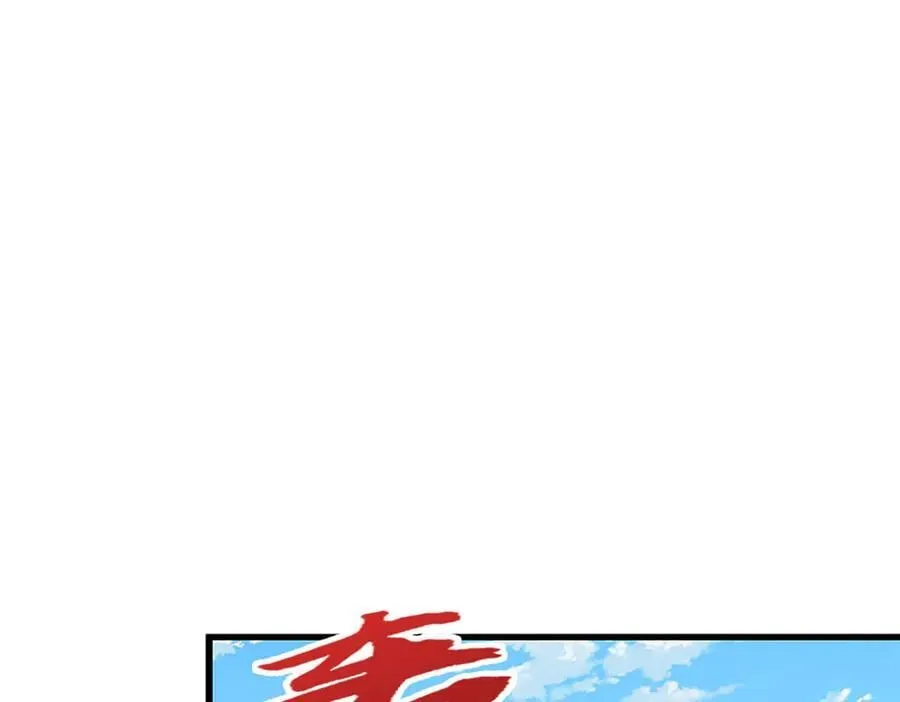 第374话 我若出手，你必伏诛 第30页
