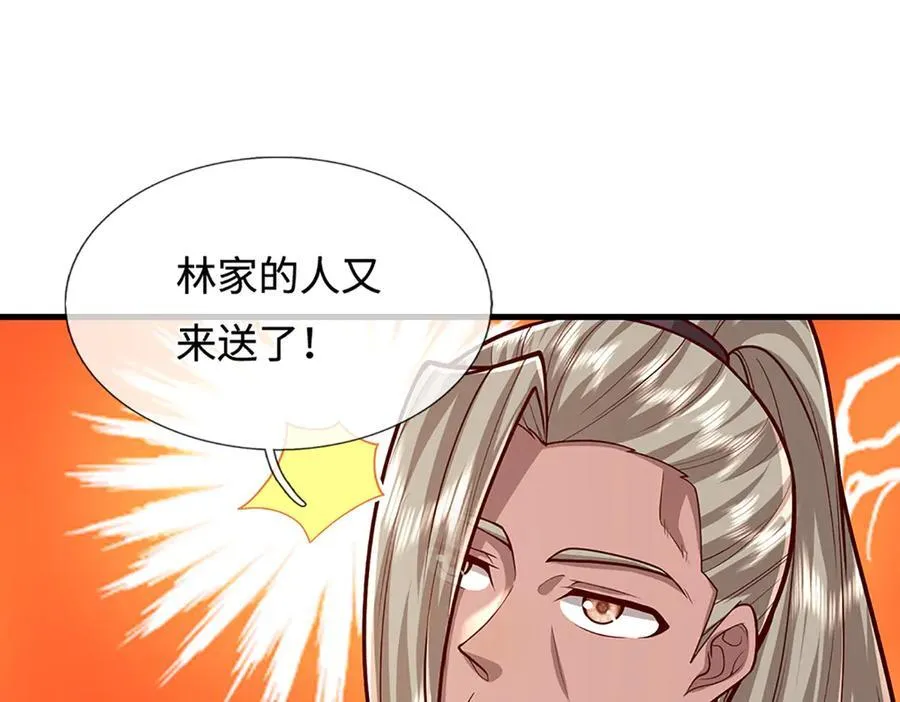 第374话 我若出手，你必伏诛 第35页