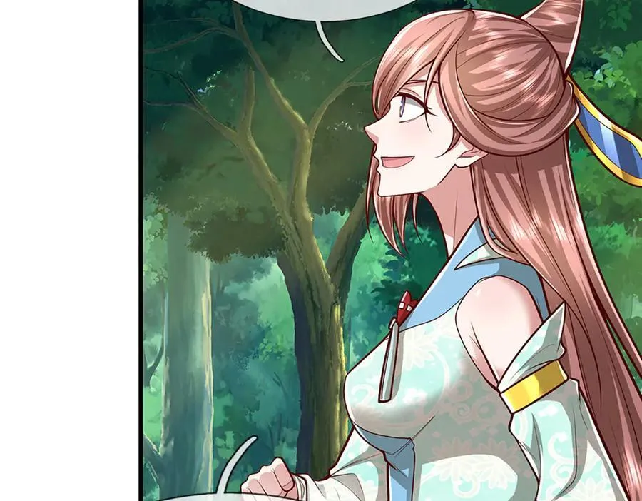 第374话 我若出手，你必伏诛 第39页