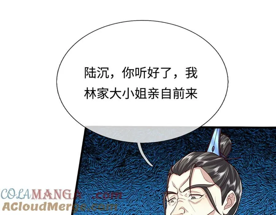 第374话 我若出手，你必伏诛 第45页