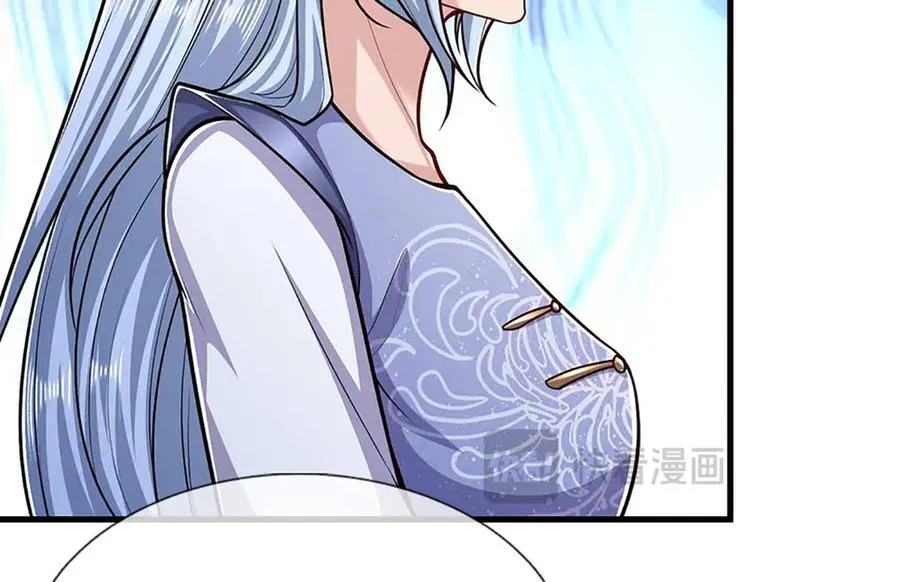 第374话 我若出手，你必伏诛 第83页