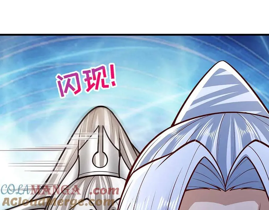 第374话 我若出手，你必伏诛 第93页