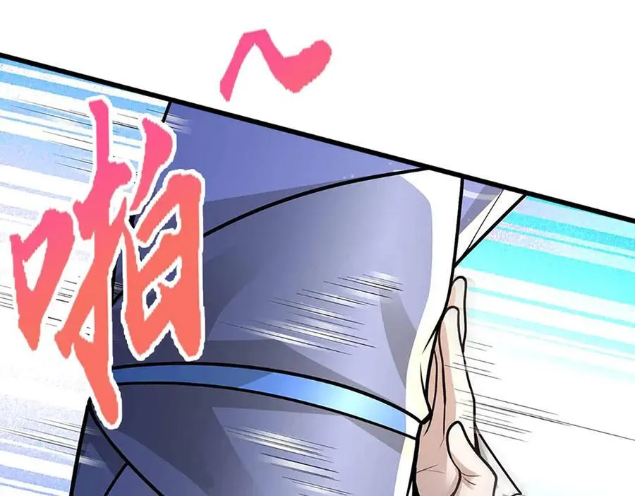 第374话 我若出手，你必伏诛 第96页