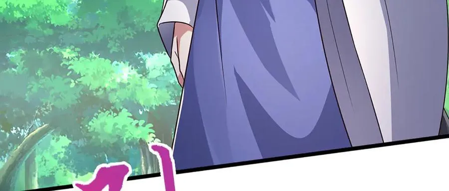 第375话 修炼刀道，陆沉开刃 第54页