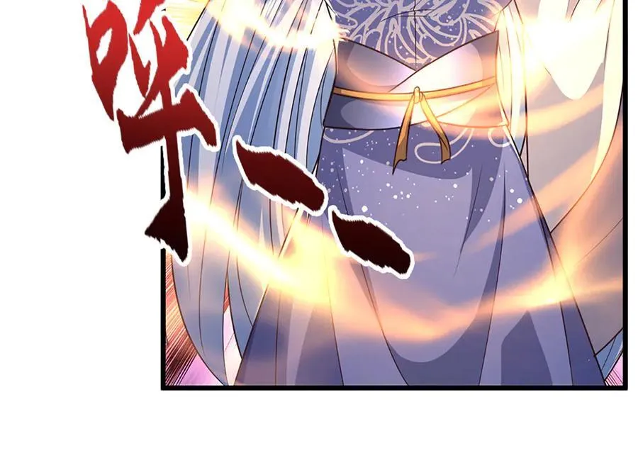 第375话 修炼刀道，陆沉开刃 第78页