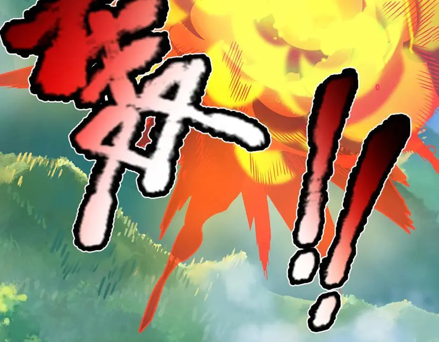 第376话 凭你一人，灭归一盟 第87页