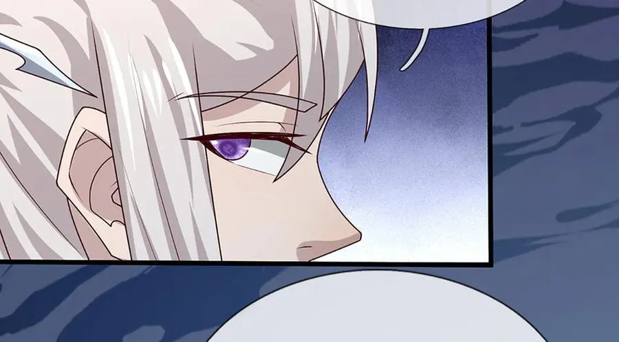 第377话 神之葬渊，圈养妖魔 第6页