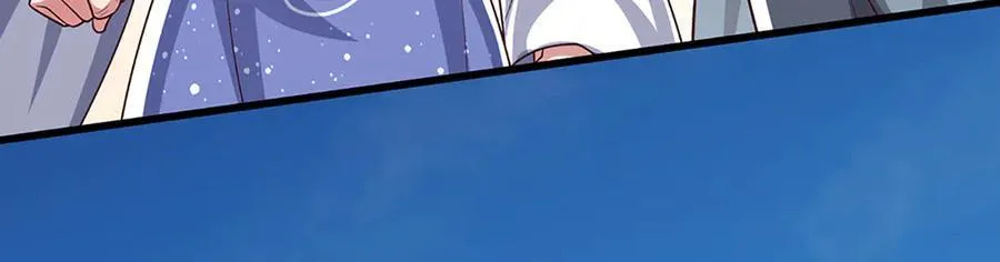第377话 神之葬渊，圈养妖魔 第15页