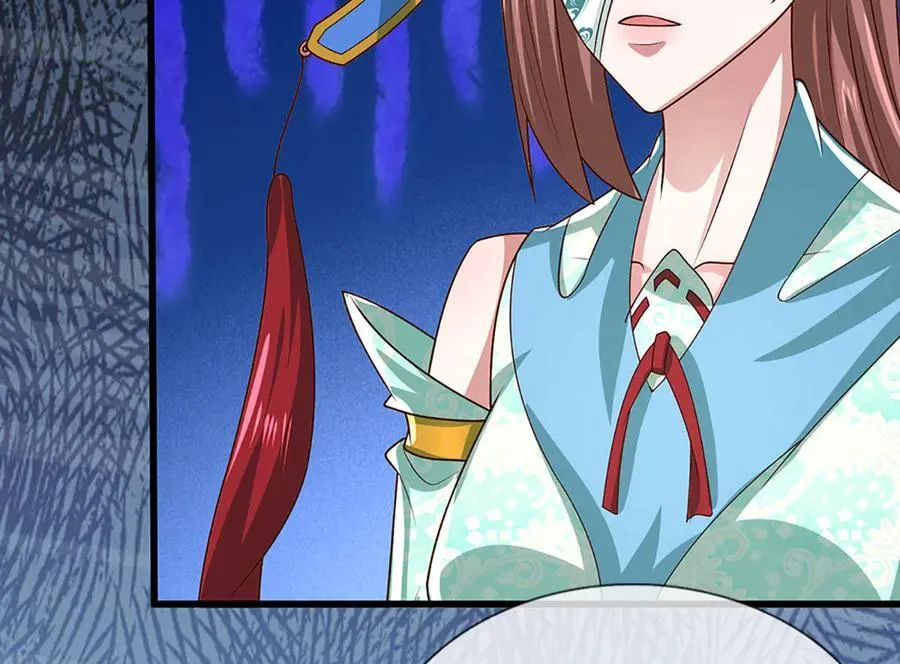 第377话 神之葬渊，圈养妖魔 第22页