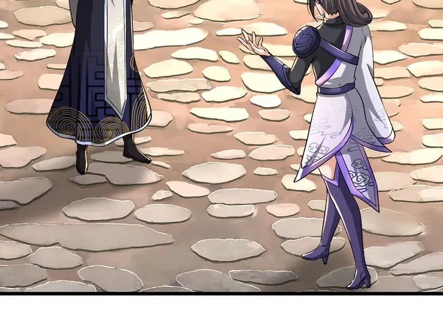 第377话 神之葬渊，圈养妖魔 第70页