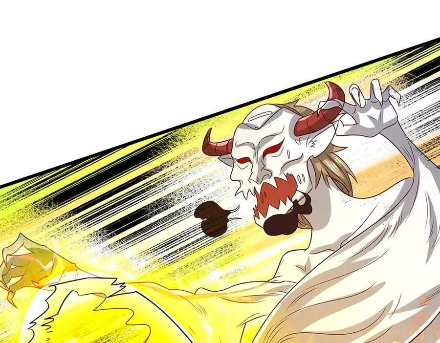第377话 神之葬渊，圈养妖魔 第96页