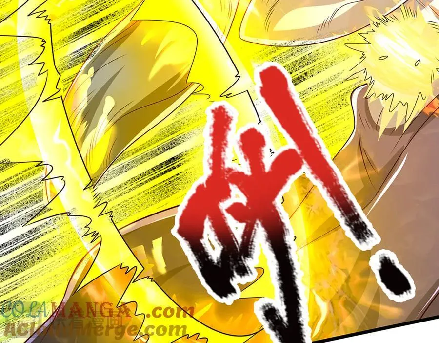 第377话 神之葬渊，圈养妖魔 第97页
