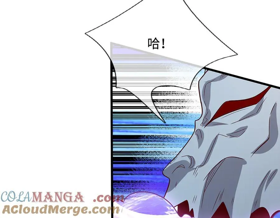第377话 神之葬渊，圈养妖魔 第101页