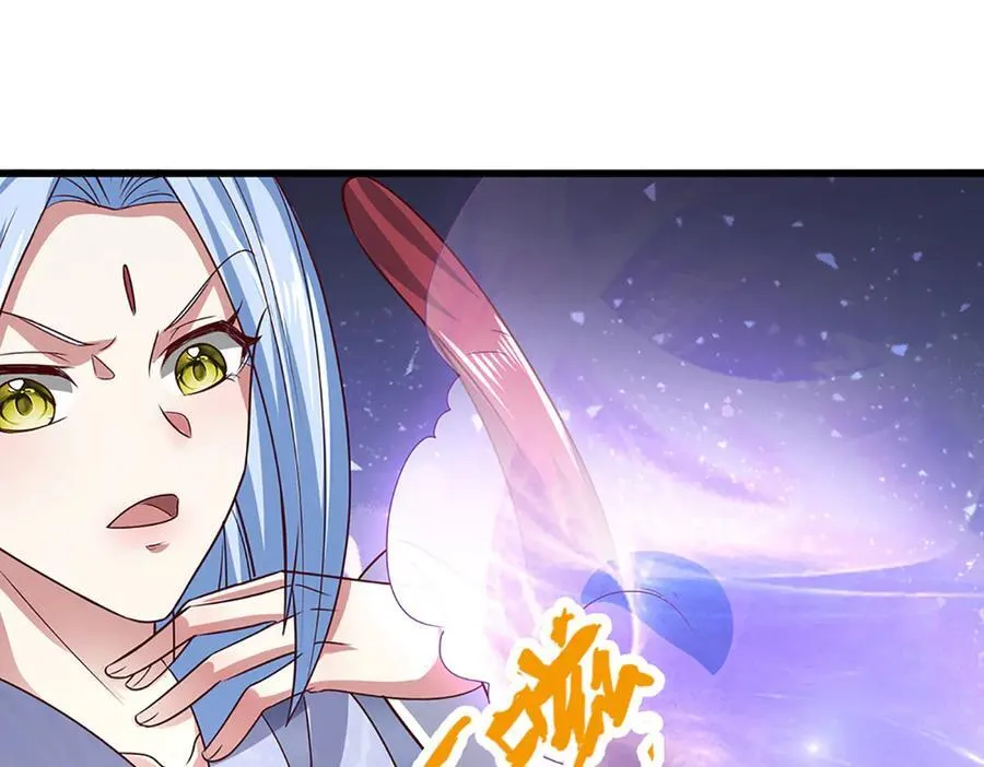 第377话 神之葬渊，圈养妖魔 第104页