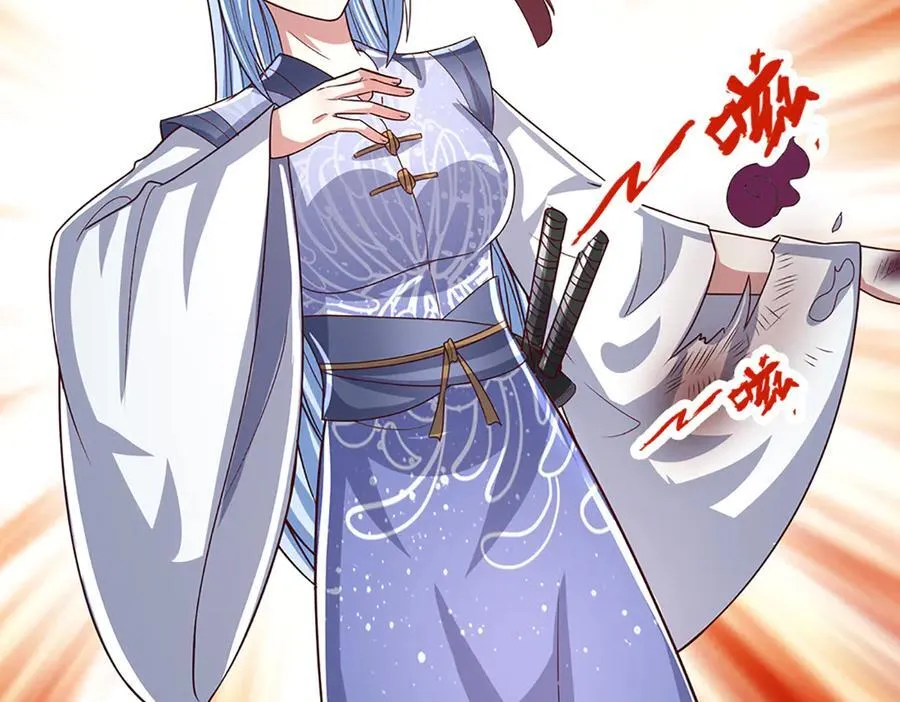 第377话 神之葬渊，圈养妖魔 第111页