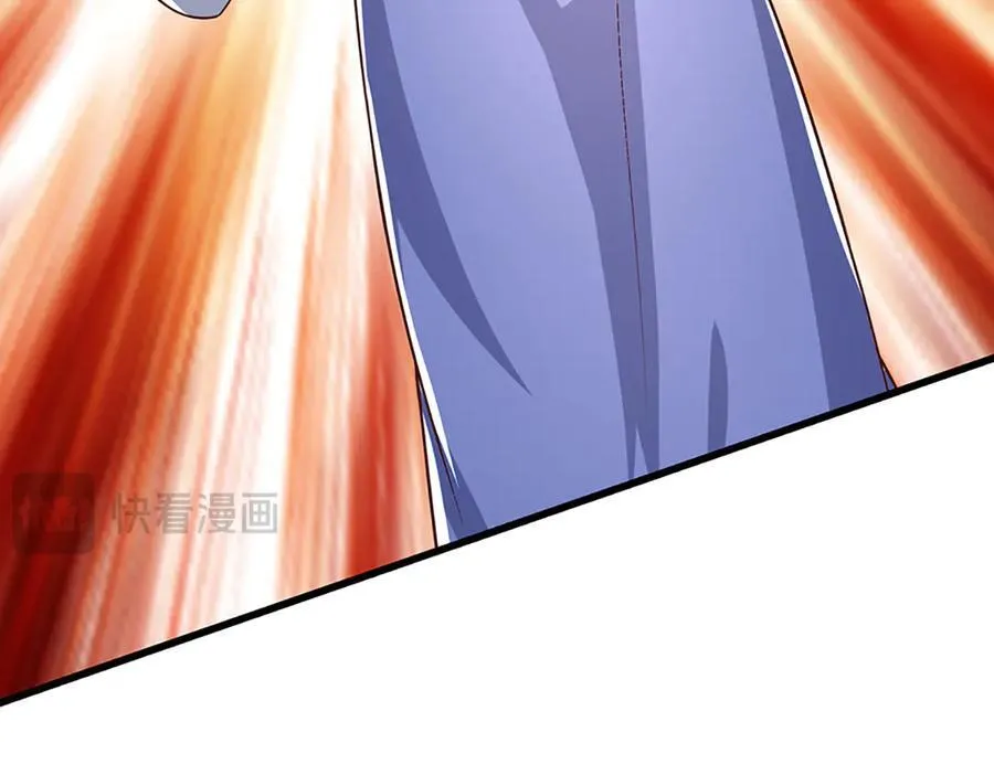 第377话 神之葬渊，圈养妖魔 第112页