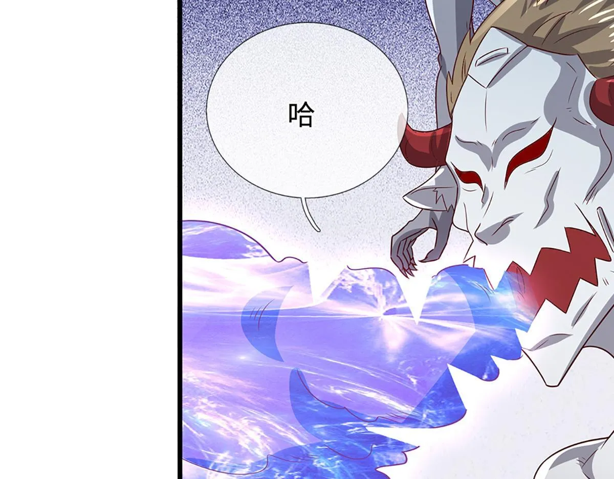 第378话 魔神赐福，探测葬渊 第16页