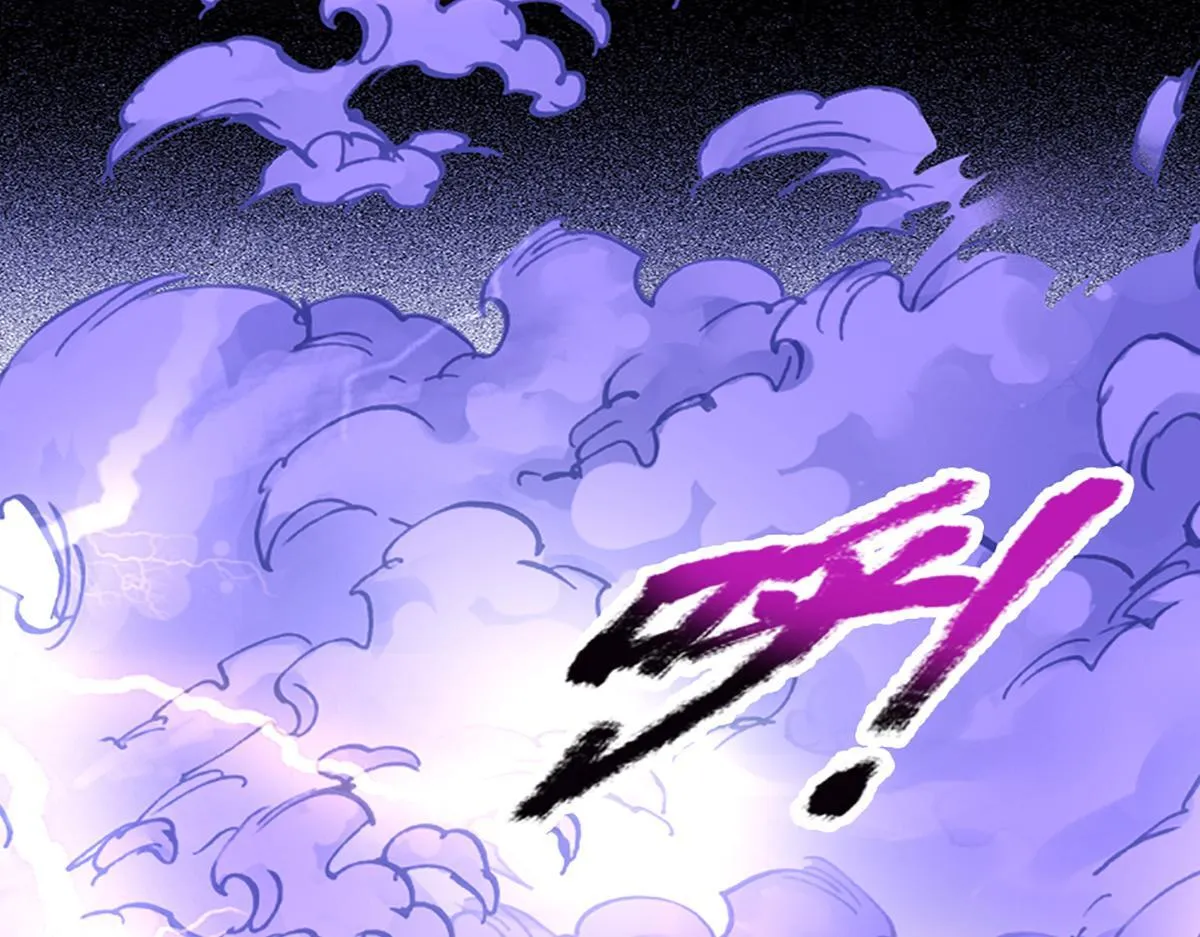 第378话 魔神赐福，探测葬渊 第18页