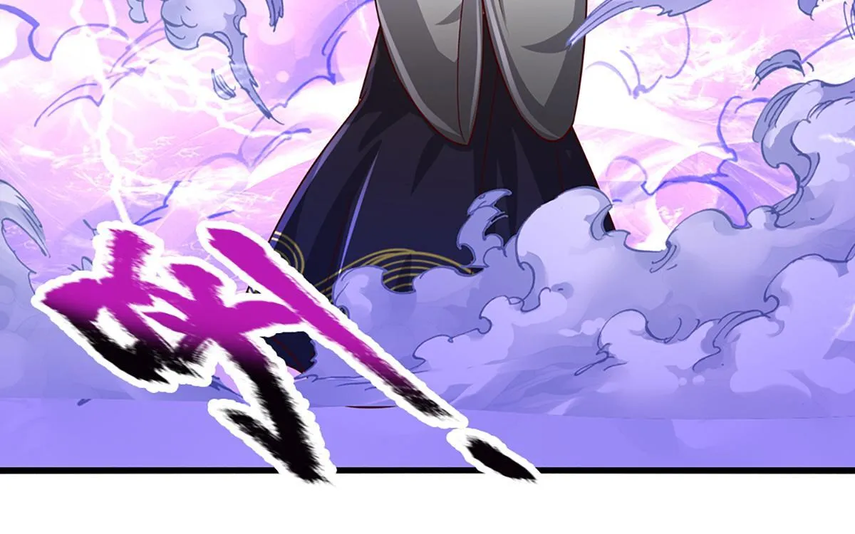 第378话 魔神赐福，探测葬渊 第20页