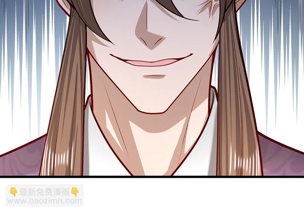 第378话 魔神赐福，探测葬渊 第70页