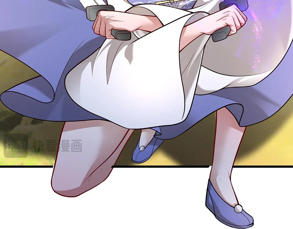 第378话 魔神赐福，探测葬渊 第85页